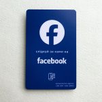 NFC картка для просування Facebook