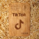 wood tiktok nfc