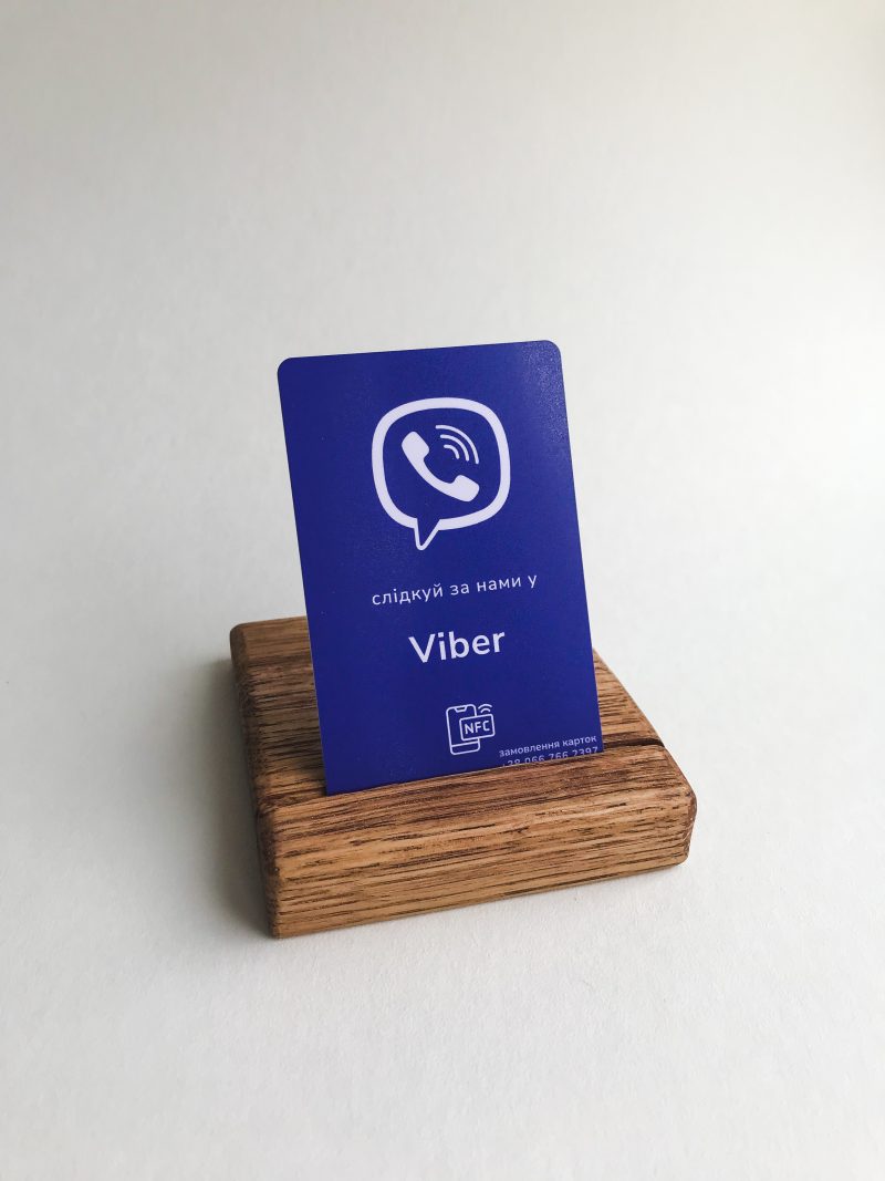 NFC картка Viber з підставкою